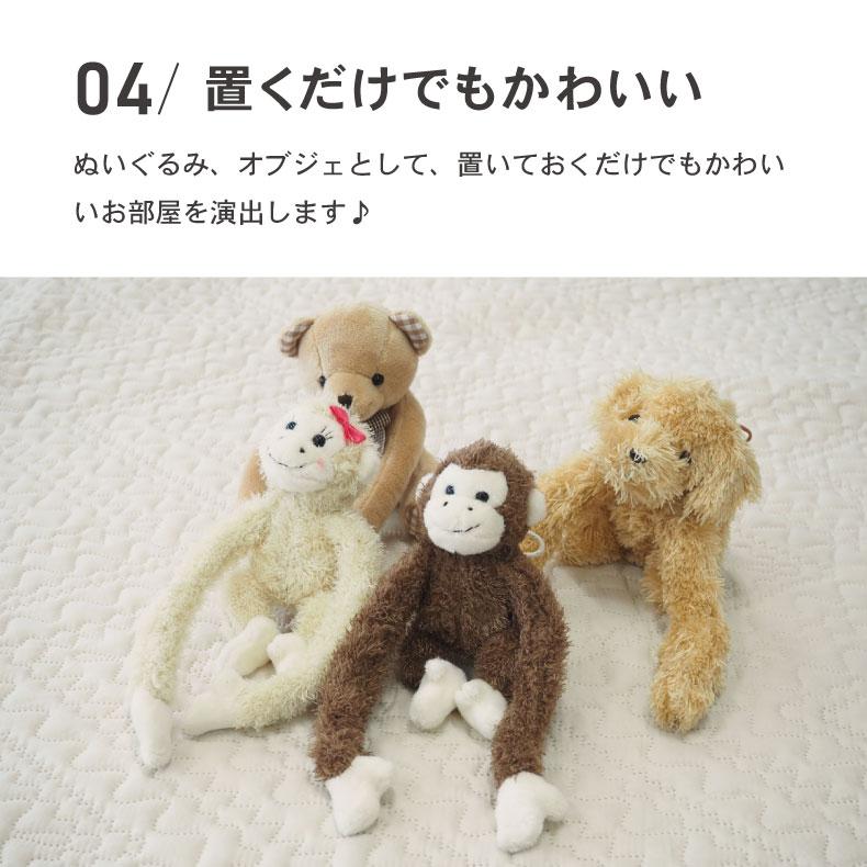 既製 既成 ドレープ ドレイプ カーテン 2枚入り 2個セット アニマル