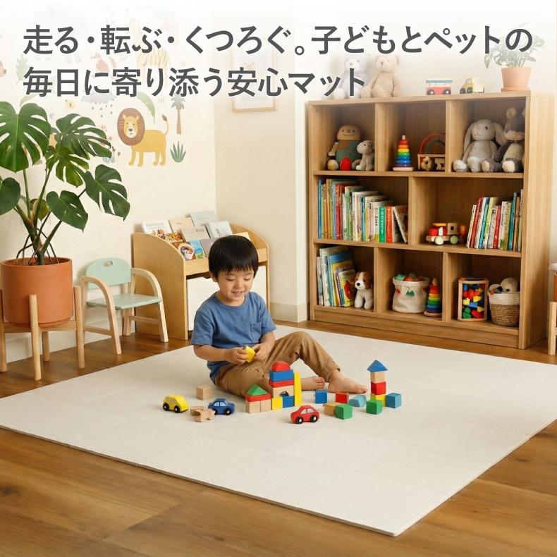 マナベインテリアハーツ ジョイントマット 防音 防水 パズルマット 