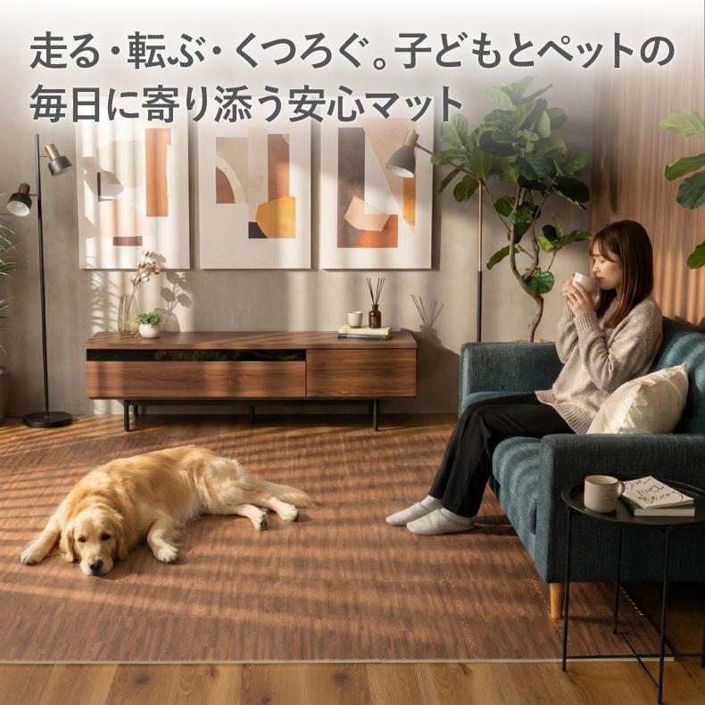 マナベインテリアハーツ 木目 ジョイント マット パズルマット フロア