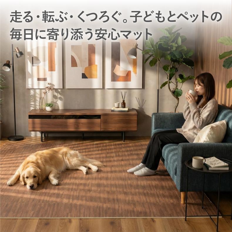 マナベインテリアハーツ 木目 ジョイント マット パズルマット フロア