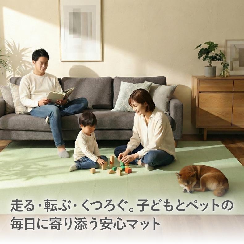 マナベインテリアハーツ 起毛 ジョイント マット パズルマット フロア