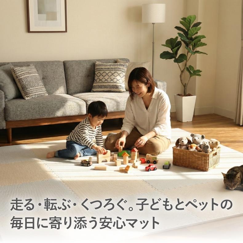 マナベインテリアハーツ 大判 簡単 時短 ジョイント マット 約6畳 32枚