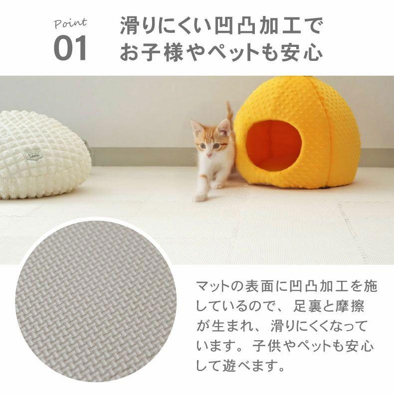 マナベインテリアハーツ 2畳 厚手 20mm ジョイント マット 極厚2cm 36