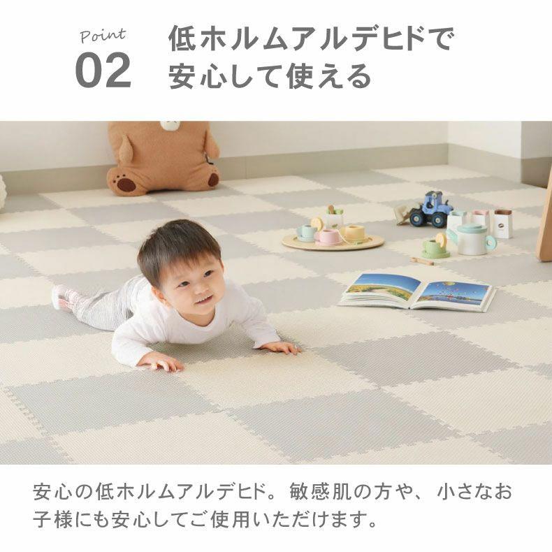 マナベインテリアハーツ 2畳 厚手 20mm ジョイント マット 極厚2cm 36