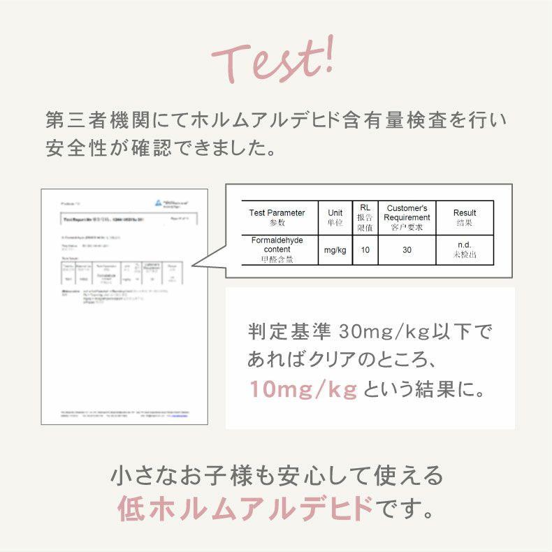 マナベインテリアハーツ 2畳 厚手 20mm ジョイント マット 極厚2cm 36