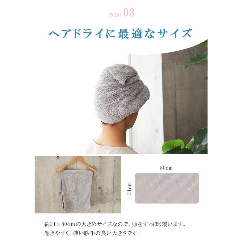 マナベインテリアハーツ ふわふわ しっかり 吸水 高品質 シンプル