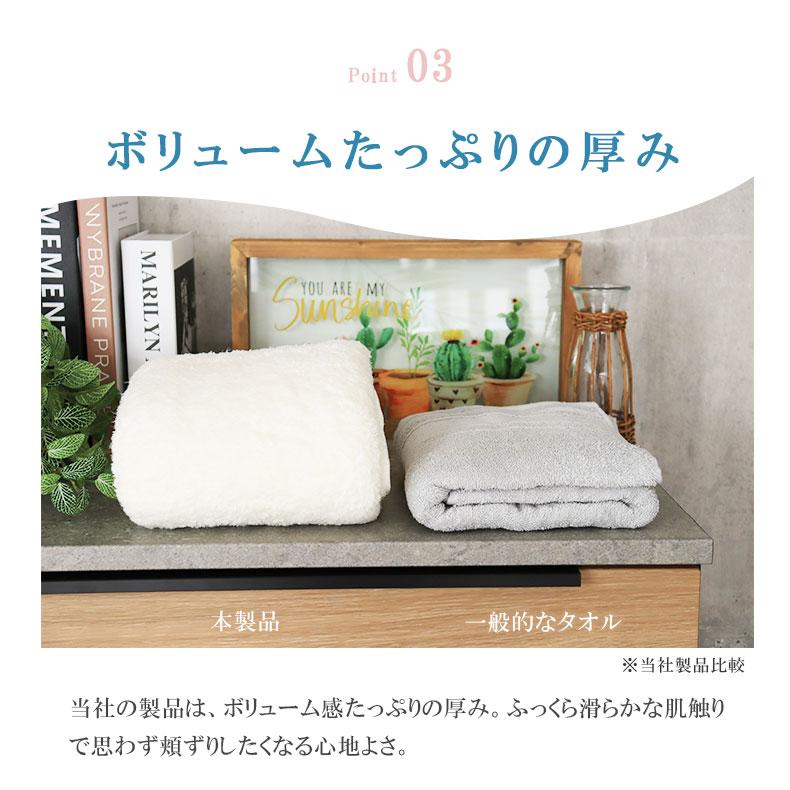 マナベインテリアハーツ ふわふわ しっかり 吸水 高品質 シンプル