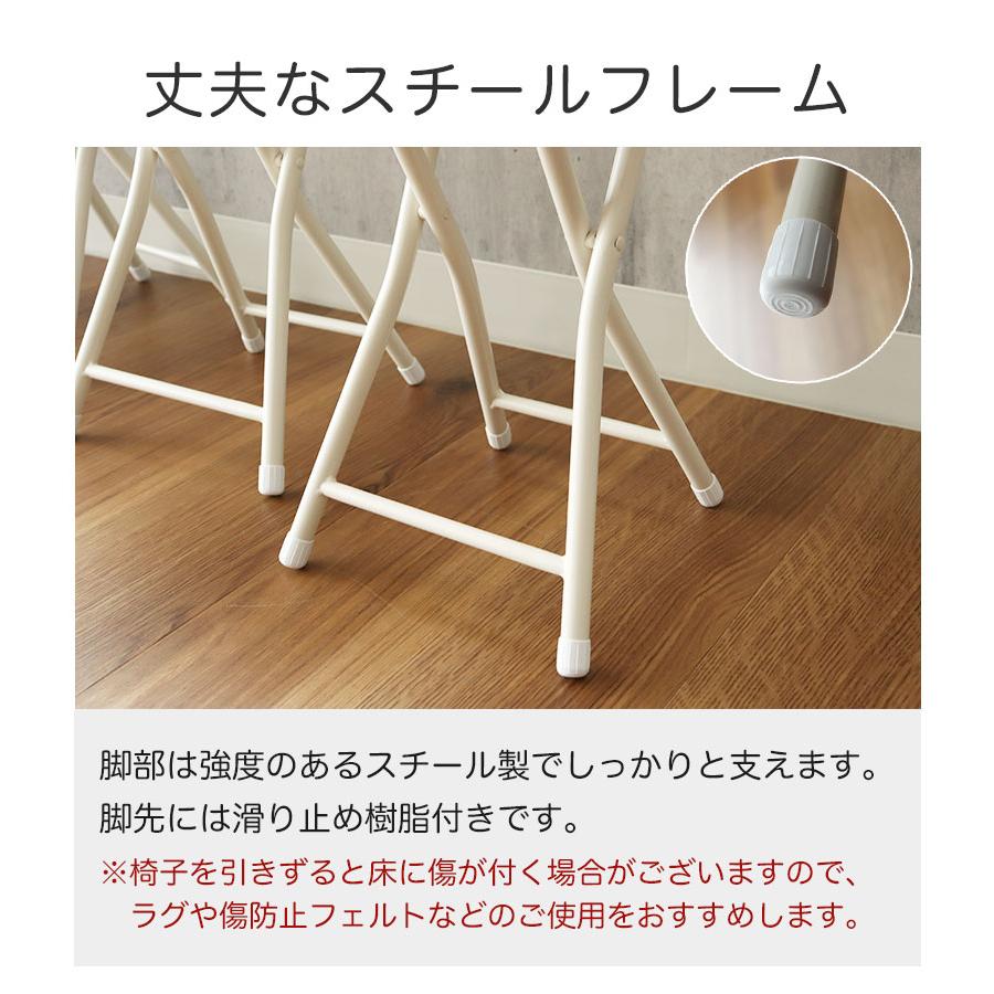 マナベインテリアハーツ 折りたたみ椅子 6脚セット チェア コンパクト