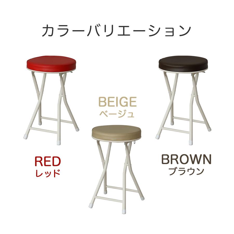 マナベインテリアハーツ 折りたたみ椅子 6脚セット チェア コンパクト