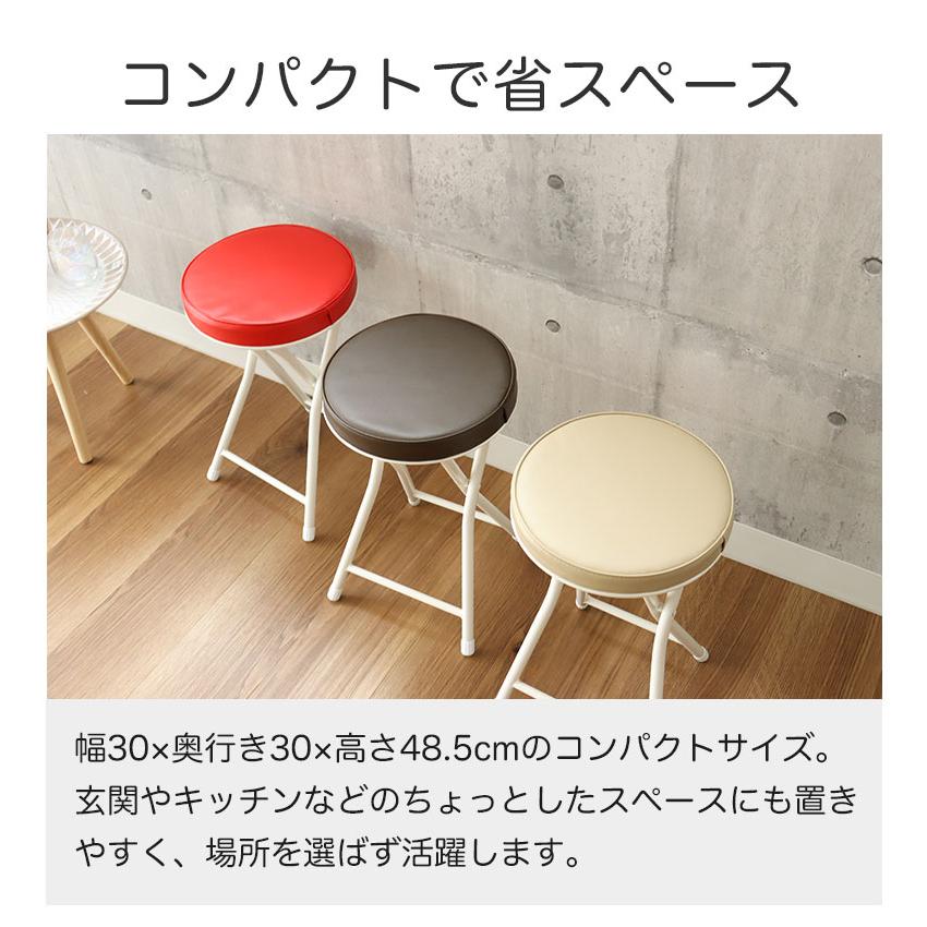 マナベインテリアハーツ 折りたたみ椅子 6脚セット チェア コンパクト