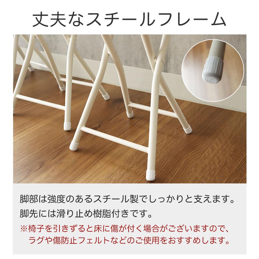 マナベインテリアハーツ 折りたたみ椅子 6脚セット チェア コンパクト