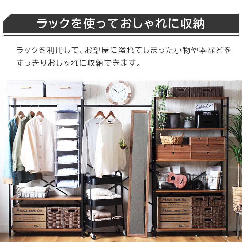 マナベインテリアハーツ 収納 雑貨 ギフト幅19cm 1926 PEチューブ