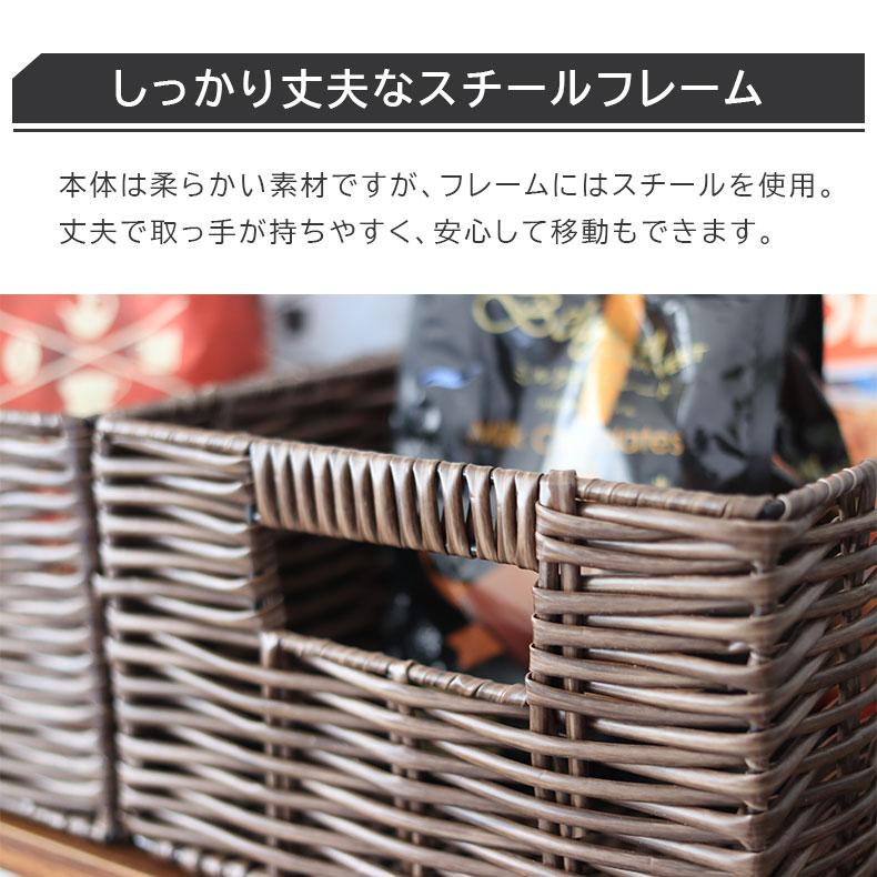 マナベインテリアハーツ 収納 雑貨 ギフト幅38cm 3826Hハーフ PE