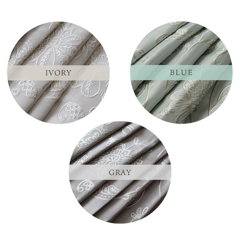 100 178 カーテン 遮光 トレープ ボタニカル 幅100 丈178 cm 2枚組み