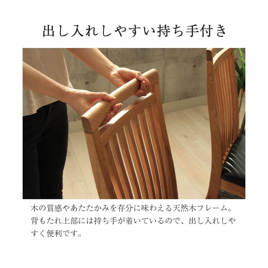 ダイニングチェア チェア 椅子 食堂椅子 2脚セット 格子デザイン ダイニングチェア チェア 椅子 食堂椅子 2脚セット 格子デザイン