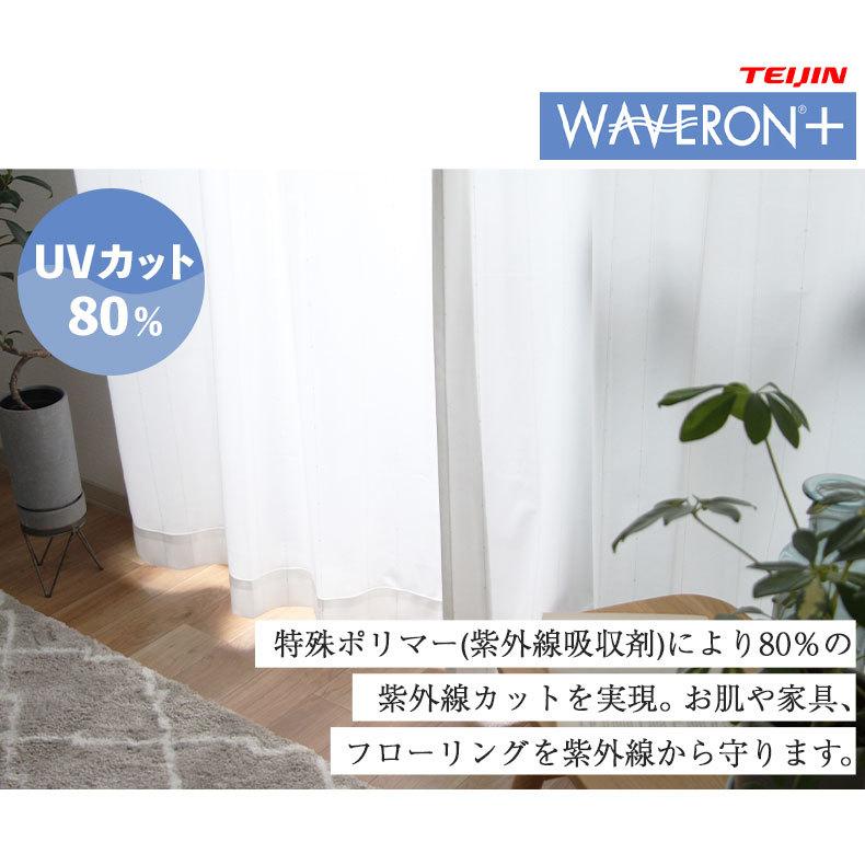 専用ページ　rady ダマスクレースカーテン　　198×100　残り1 専用ページ rady ダマスクレースカーテン 198×100 残り1 rady