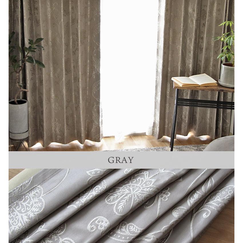 既製 既成 ドレープ ドレイプ カーテン 2枚入り 100x110cm 既製