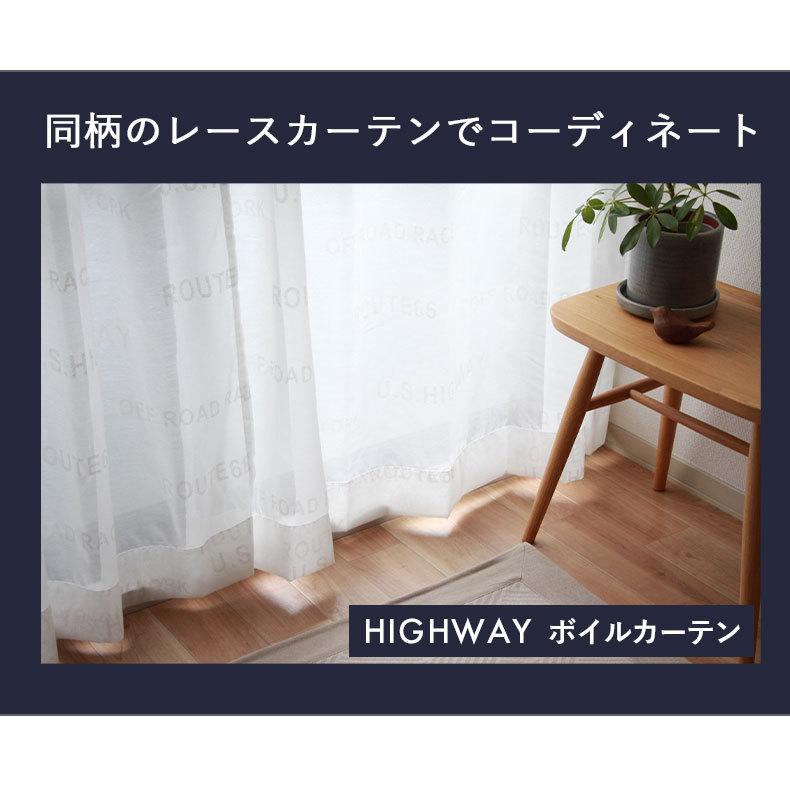 既製 既成 カーテン 遮光 トレープ ドレイプ 100x110cm 2枚入り 既製