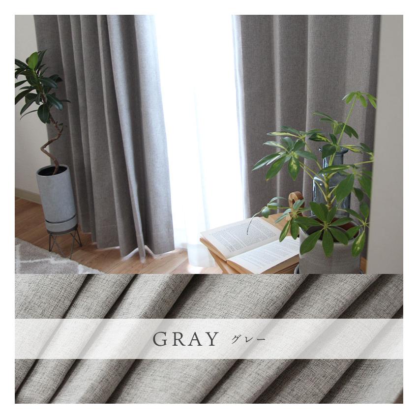 サテン ドレープカーテン　2枚セット サテン ドレープカーテン 2枚セット サテン ドレープカーテン 2枚