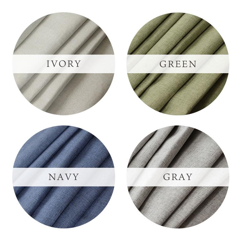 既製 既成 ドレープ ドレイプ カーテン 2枚入り 100x110cm 既製