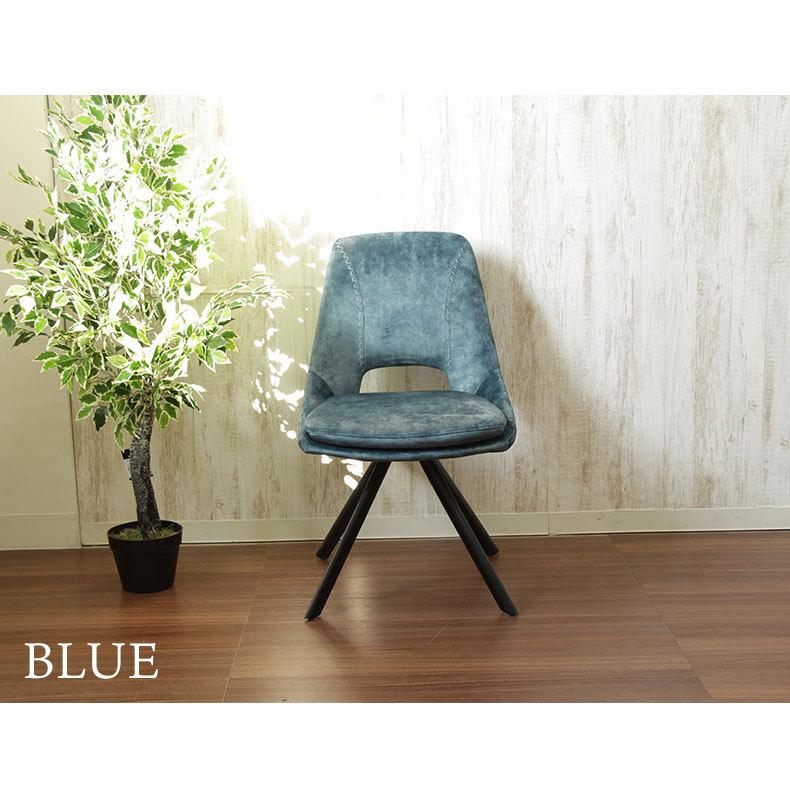 DT_　2脚セット 2脚 椅子 チェア アイアン おしゃれ ダイニングチェア