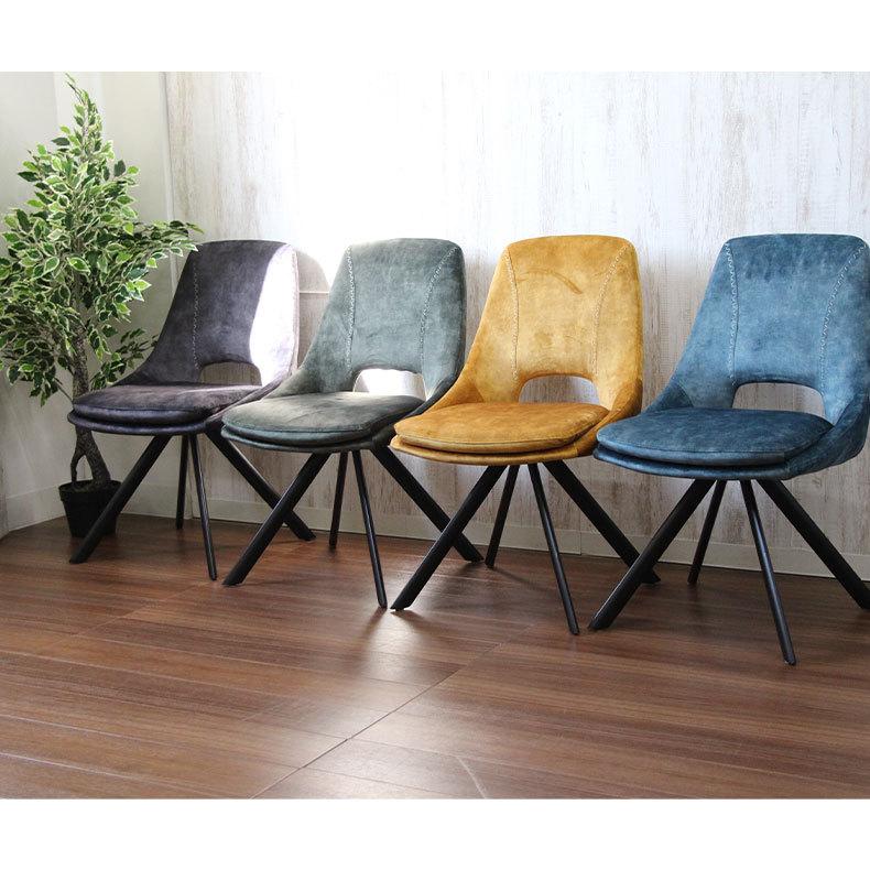 DT_　2脚セット 2脚 椅子 チェア アイアン おしゃれ ダイニングチェア