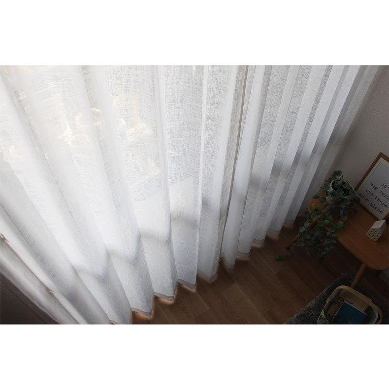 既製 既成 レース レイス カーテン 2枚セット 2枚入り 100x176cm