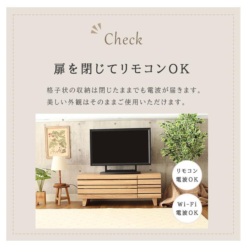 テレビ台 テレビボード ローボード 幅100cm 完成品 引き出し 収納 TV