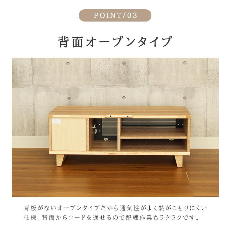 テレビ台 テレビボード ローボード 幅100cm 完成品 引き出し 収納 TV