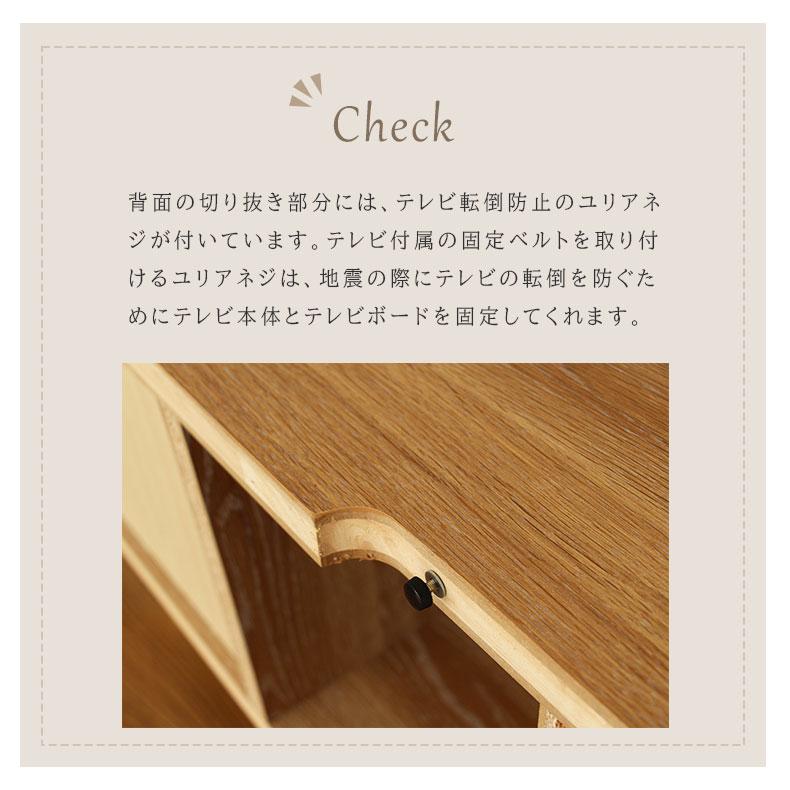 テレビ台 テレビボード ローボード 幅100cm 完成品 引き出し 収納 TV