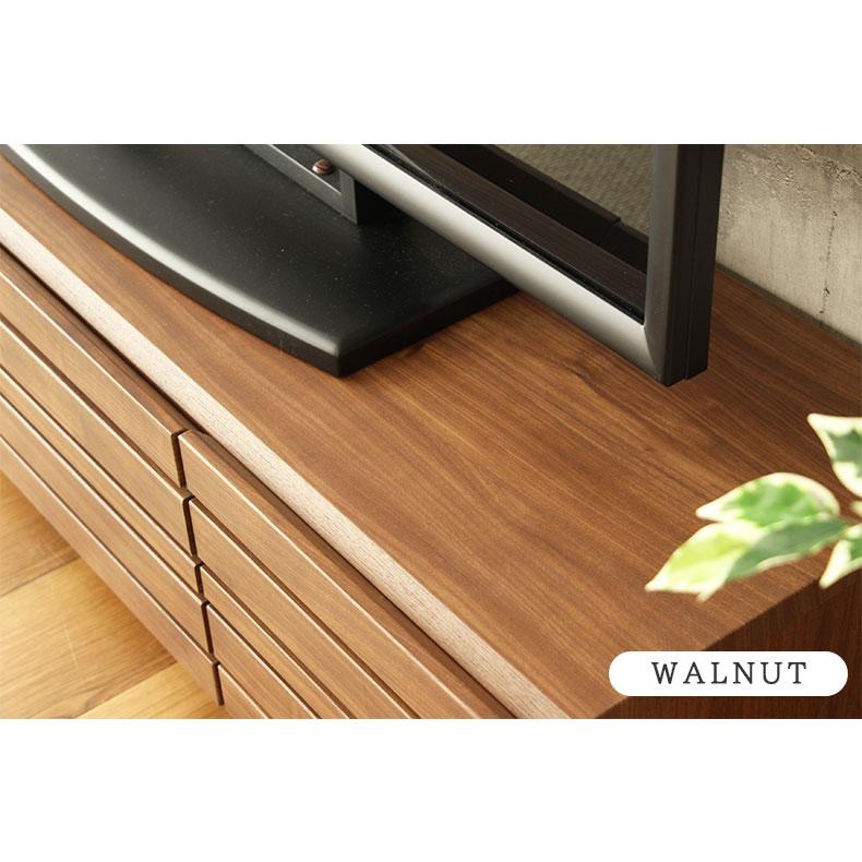 テレビ台　テレビボード　ローボード　引き出し　ブラウン　ウォルナット　幅140 テレビ台 ローボード おしゃれ 幅140 テレビボード 木目 木製