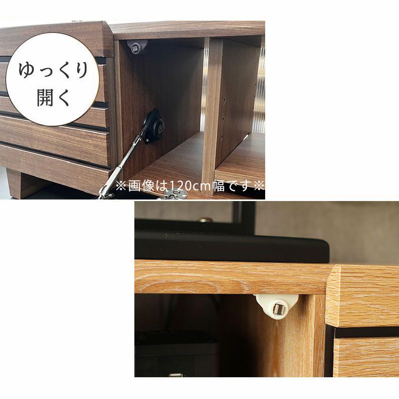 テレビ台 テレビボード ローボード 幅140cm 完成品 引き出し 収納 TV