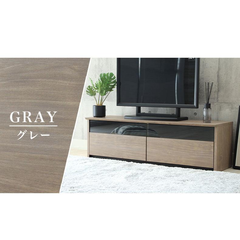 マナベインテリアハーツ テレビ台 ローボード 120 120cm 完成品 テレビ