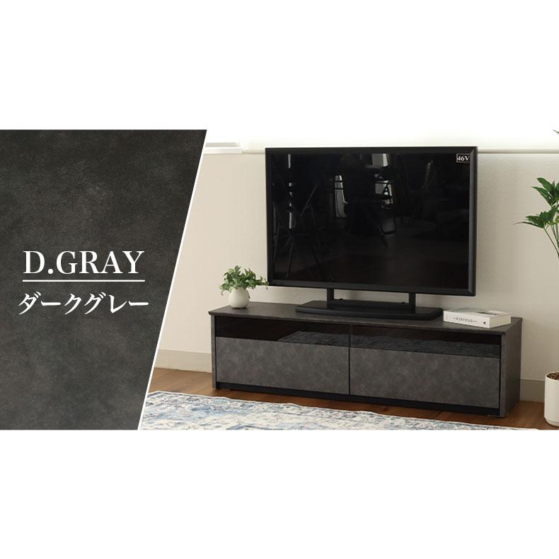 テレビ台　ローボード　120 マナベインテリアハーツ テレビ台 ローボード 120 120cm 完成品 テレビ