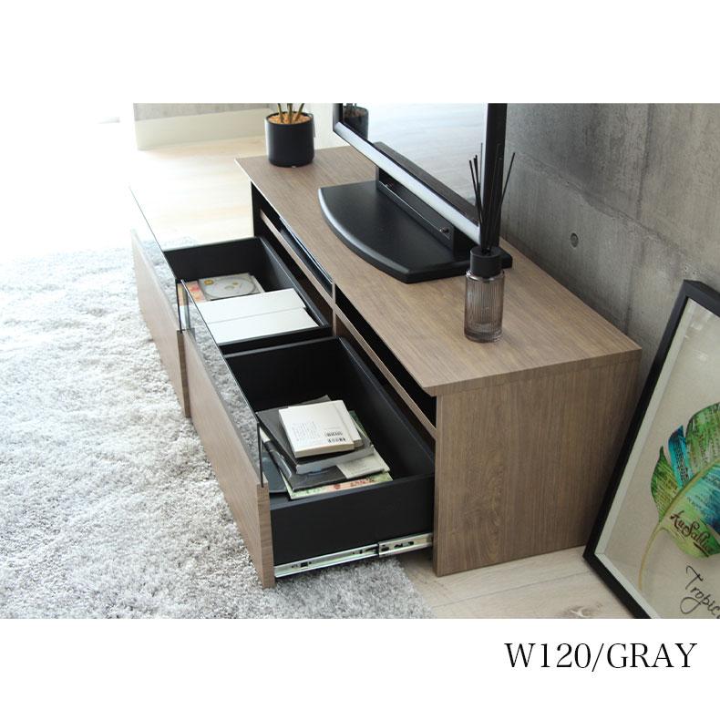 マナベインテリアハーツ テレビ台 ローボード 120 120cm 完成品 テレビ