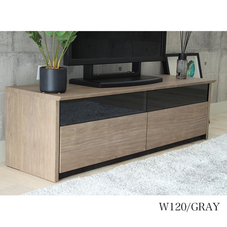 マナベインテリアハーツ テレビ台 ローボード 120 120cm 完成品 テレビ