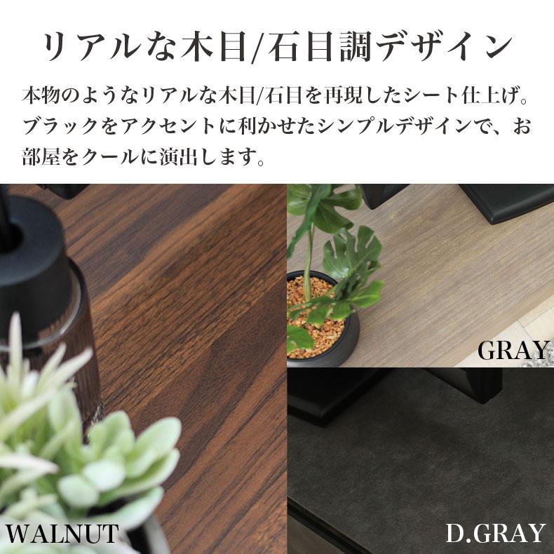 テレビ台 ローボード 180 180cm 完成品 テレビボード 収納 収納多い 引き出し TVボード AVボード 木目 ツートン おしゃれ 国産 シンバ | マナベインテリアハーツ | 11