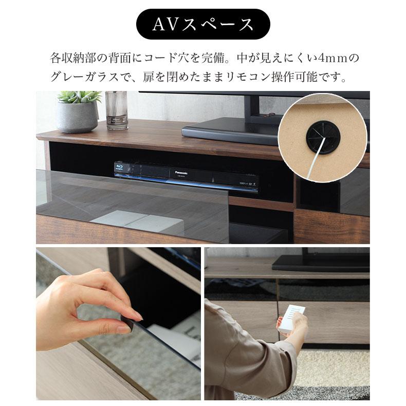 マナベインテリアハーツ テレビ台 ローボード 180 180cm 完成品 テレビ