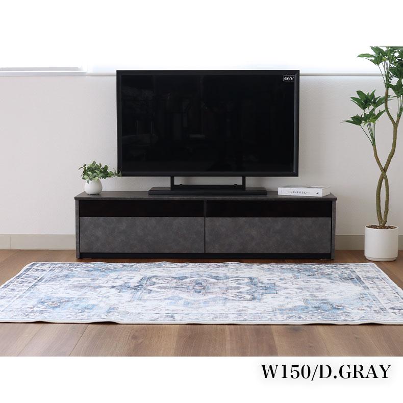 【美品・マナベインテリアハーツ】テレビボード 180cm マナベインテリアハーツ テレビ台 ローボード 180 180cm 完成品