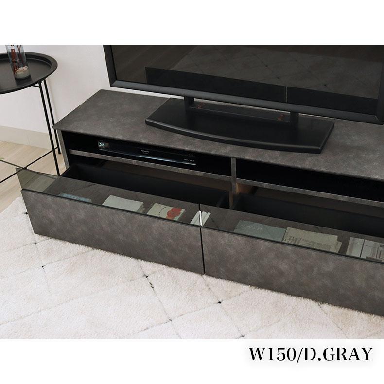 【美品・マナベインテリアハーツ】テレビボード 180cm 幅180cm テレビボード ローボード スチール脚 おしゃれ ベガ