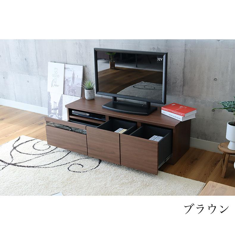 マナベインテリアハーツ テレビ台 テレビボード 幅120cm ローボード AV
