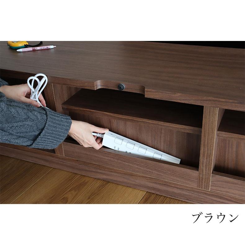 テレビ台120cm マナベインテリアハーツ マナベインテリアハーツ テレビ台 テレビボード 120cm ローボード 完成