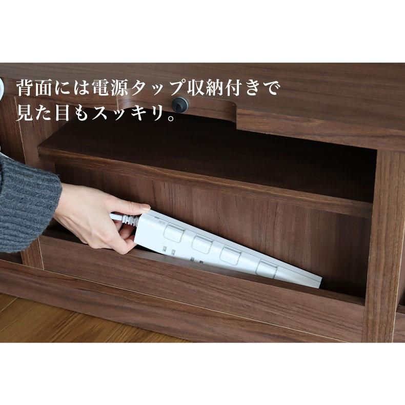 浜本工芸 テレビボード AVボード テレビ台 TV台 収納 ★ マナベインテリアハーツ テレビ台 テレビボード 幅180cm ローボード AV