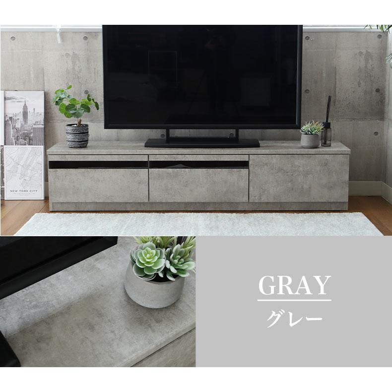 マナベインテリアハーツ テレビ台 テレビボード 幅180cm