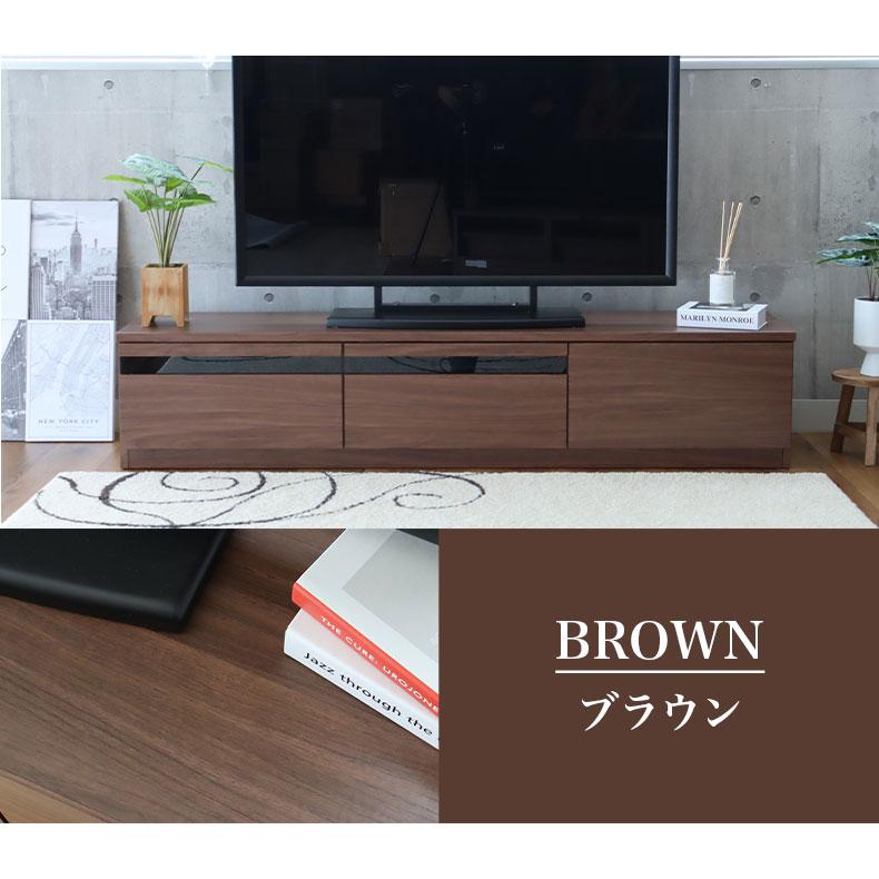 【美品・マナベインテリアハーツ】テレビボード 180cm 幅180cm テレビボード ローボード スチール脚 おしゃれ ベガ