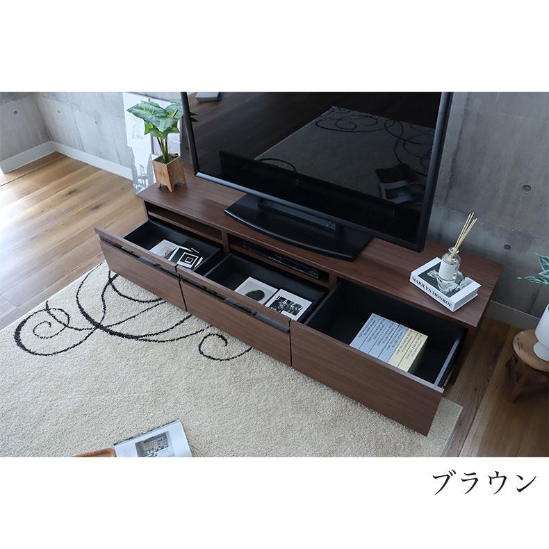 【美品・マナベインテリアハーツ】テレビボード 180cm マナベインテリアハーツ テレビ台 テレビボード 幅180cm