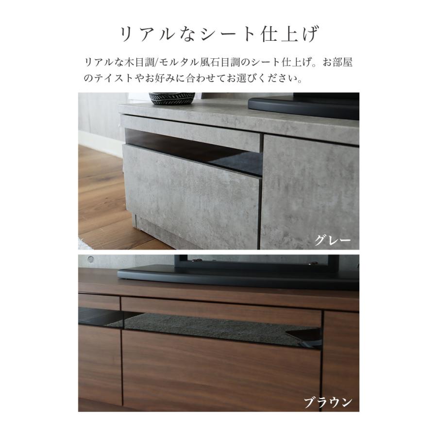 マナベインテリアハーツ テレビ台 テレビボード 幅180cm