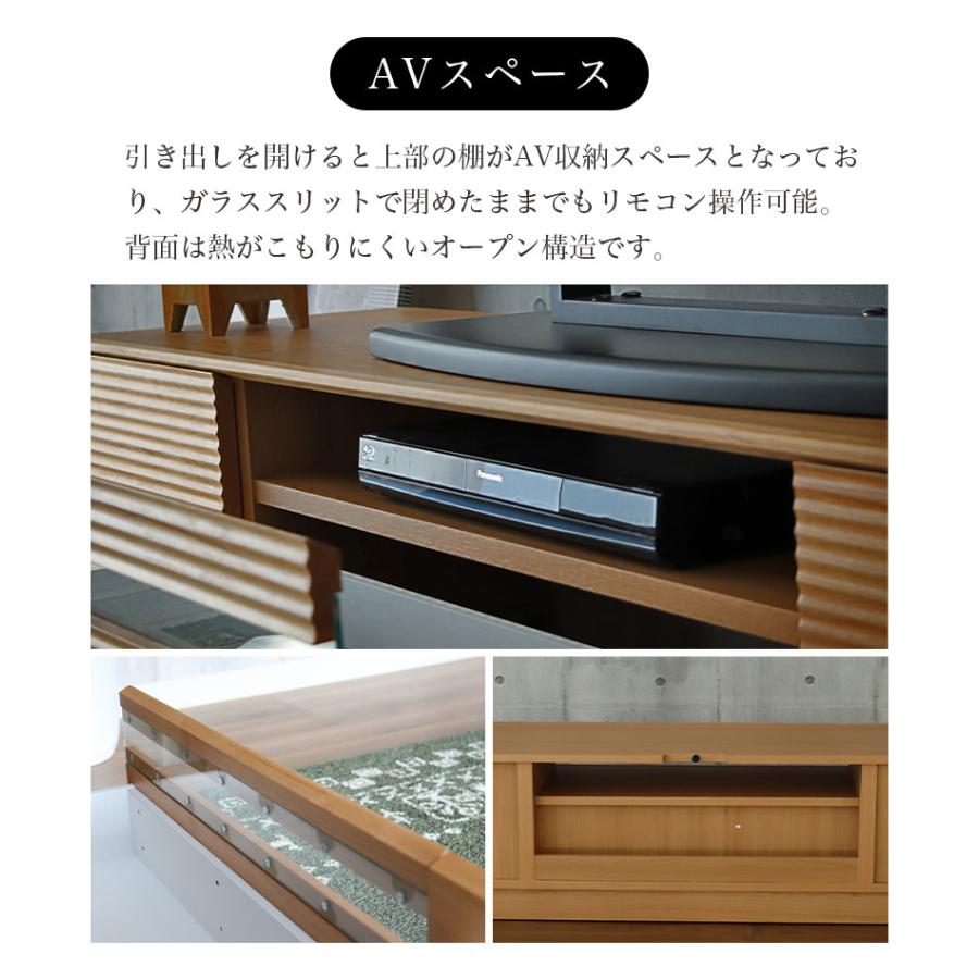 マナベインテリアハーツ テレビ台 テレビボード テレビラック tv台 幅