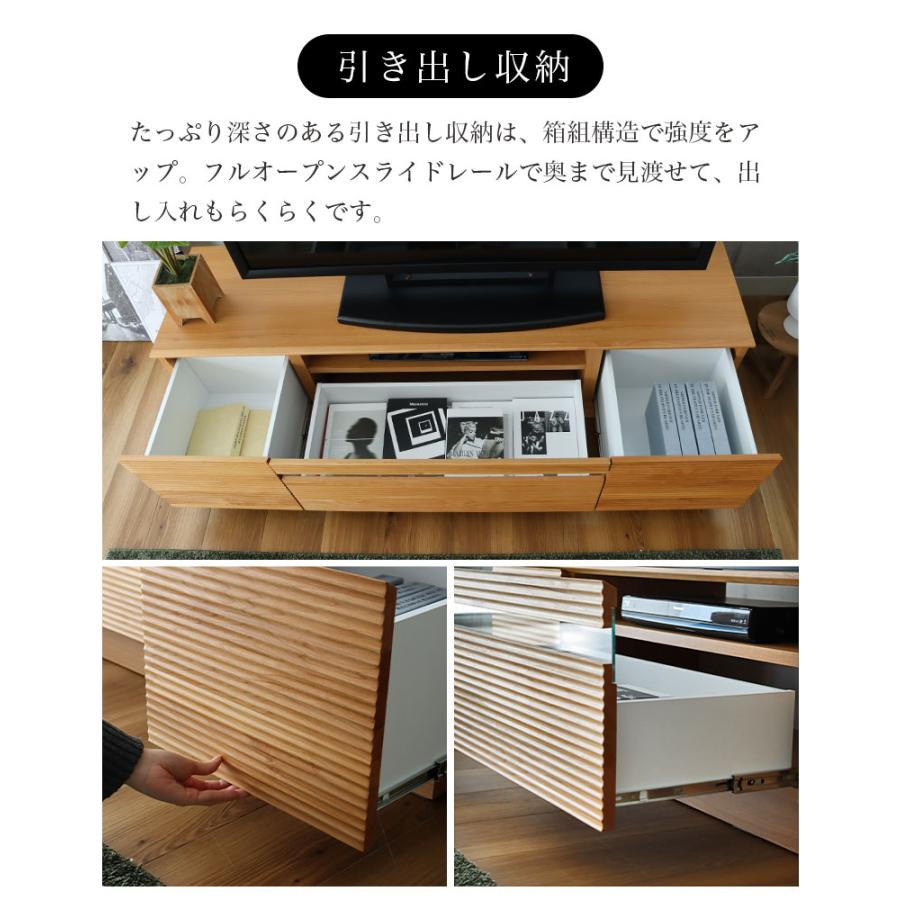 マナベインテリアハーツ テレビ台 テレビボード テレビラック tv台 幅