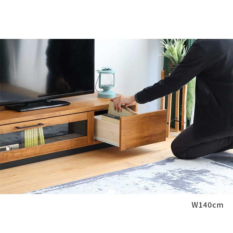 テレビ台 テレビボード テレビラック tv台 140cm幅 アダムロ : マナベ